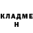 Кетамин ketamine Joshua Sullins