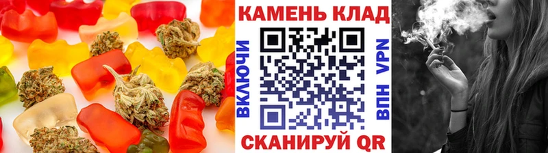 Cannafood конопля  KRAKEN онион  Кремёнки 