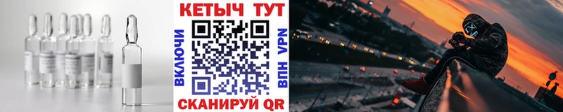 КЕТАМИН VHQ  цена   мега зеркало  Кремёнки 