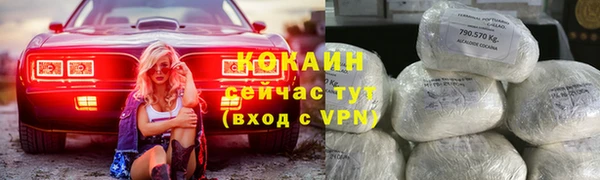 гашиш Алзамай