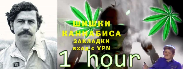 mdpv Алексеевка