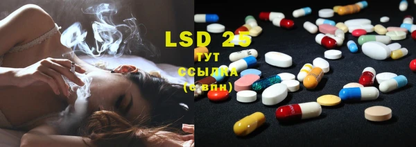 mdpv Алексеевка