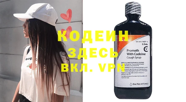 гашиш Алзамай