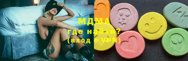 mdpv Алексеевка