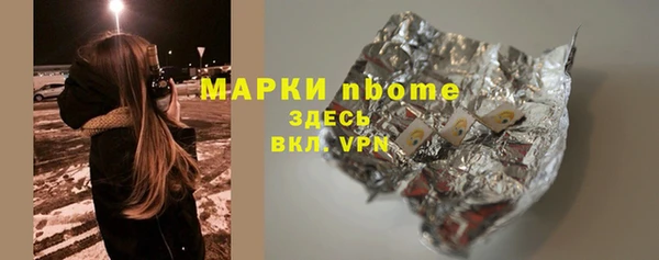 гашиш Алзамай
