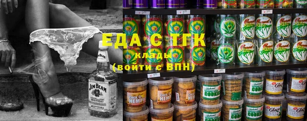 mdpv Алексеевка