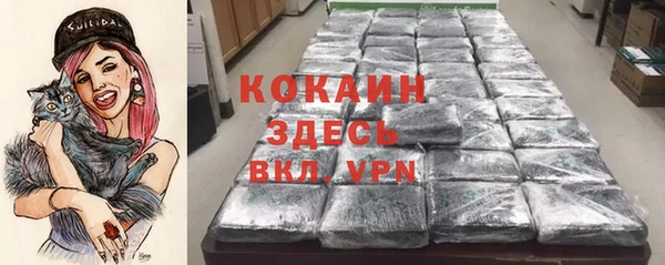 гашиш Алзамай