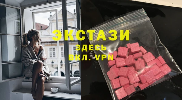 mdpv Алексеевка