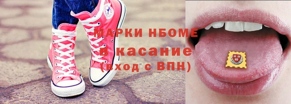 гашиш Алзамай