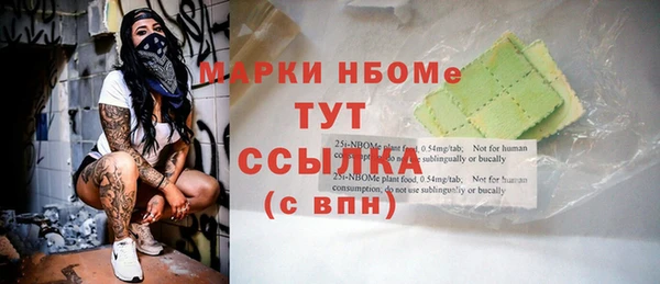 гашиш Алзамай