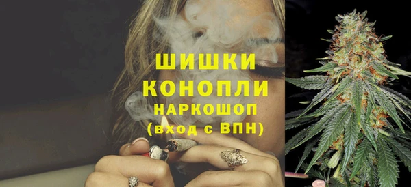 гашиш Алзамай