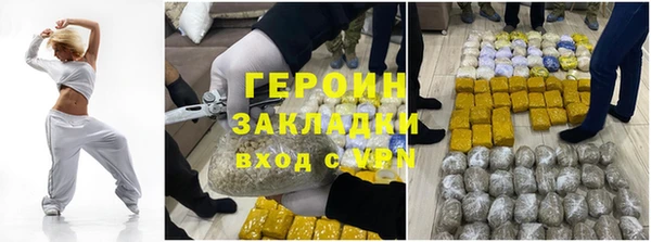 гашиш Алзамай