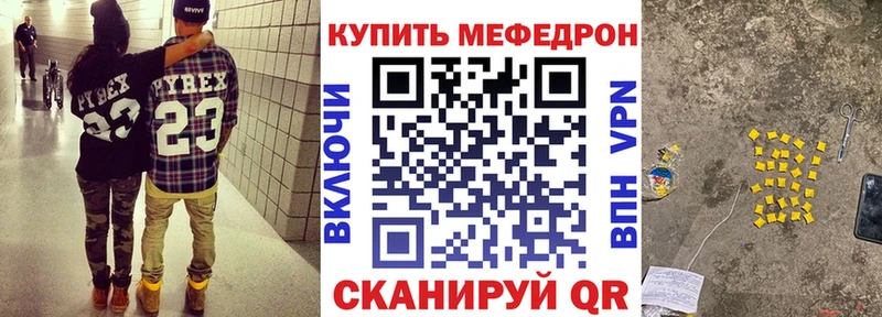МЯУ-МЯУ мяу мяу Кремёнки