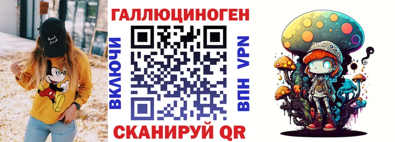 Псилоцибиновые грибы Psilocybine cubensis Кремёнки