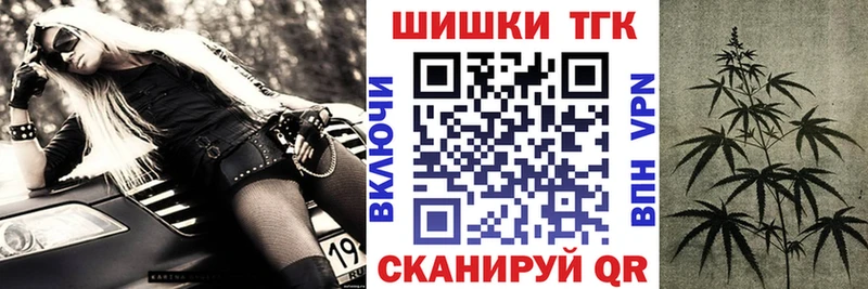 продажа наркотиков  Кремёнки  Бошки марихуана AK-47 